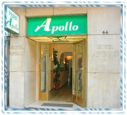 Hotel Apollo Francoforte sul Meno Esterno foto